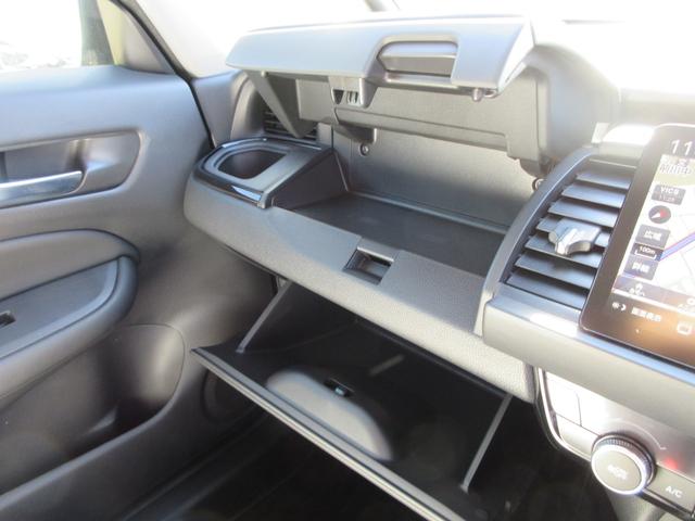 フィット e:HEVリュクス 純正9型ナビ フルセグTV 全周囲カメラ アダプティブクルーズコントロール ドラレコ ETC ハーフレザーシート シートヒーター ステアリングヒーター ブラインドスポットモニター LEDヘッドライト(27枚目)