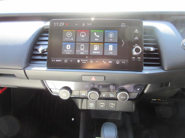 フィット e:HEVリュクス 純正9型ナビ フルセグTV 全周囲カメラ アダプティブクルーズコントロール ドラレコ ETC ハーフレザーシート シートヒーター ステアリングヒーター ブラインドスポットモニター LEDヘッドライト(32枚目)