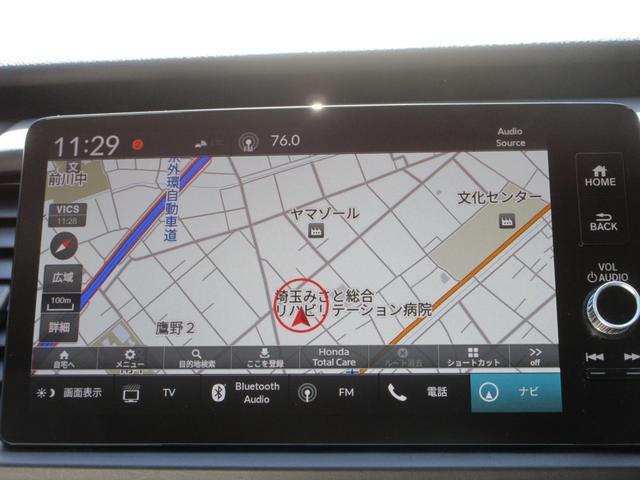 フィット e:HEVリュクス 純正9型ナビ フルセグTV 全周囲カメラ アダプティブクルーズコントロール ドラレコ ETC ハーフレザーシート シートヒーター ステアリングヒーター ブラインドスポットモニター LEDヘッドライト(33枚目)