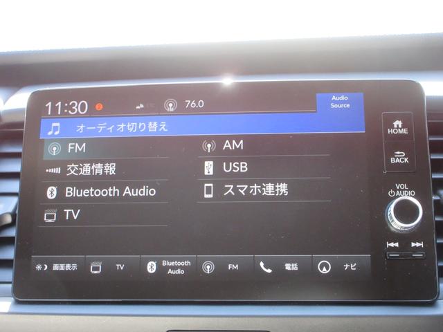 フィット e:HEVリュクス 純正9型ナビ フルセグTV 全周囲カメラ アダプティブクルーズコントロール ドラレコ ETC ハーフレザーシート シートヒーター ステアリングヒーター ブラインドスポットモニター LEDヘッドライト(34枚目)