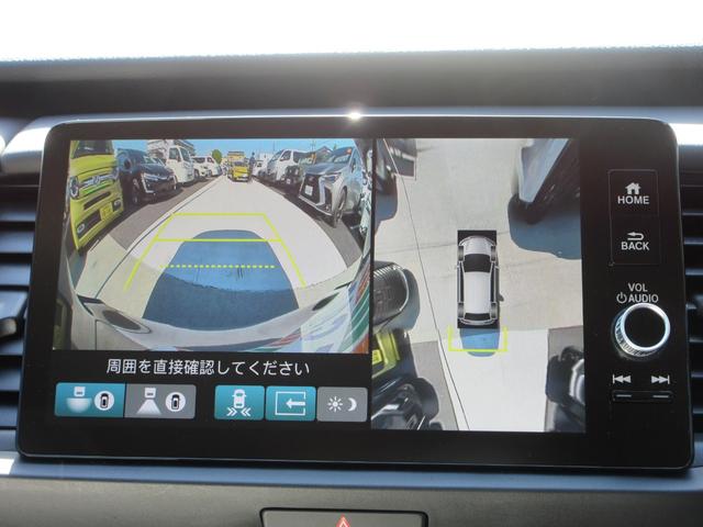 フィット e:HEVリュクス 純正9型ナビ フルセグTV 全周囲カメラ アダプティブクルーズコントロール ドラレコ ETC ハーフレザーシート シートヒーター ステアリングヒーター ブラインドスポットモニター LEDヘッドライト(37枚目)