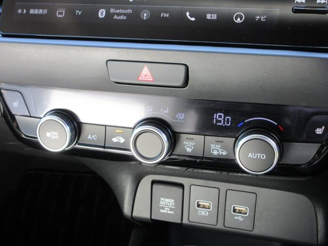 フィット e:HEVリュクス 純正9型ナビ フルセグTV 全周囲カメラ アダプティブクルーズコントロール ドラレコ ETC ハーフレザーシート シートヒーター ステアリングヒーター ブラインドスポットモニター LEDヘッドライト(38枚目)