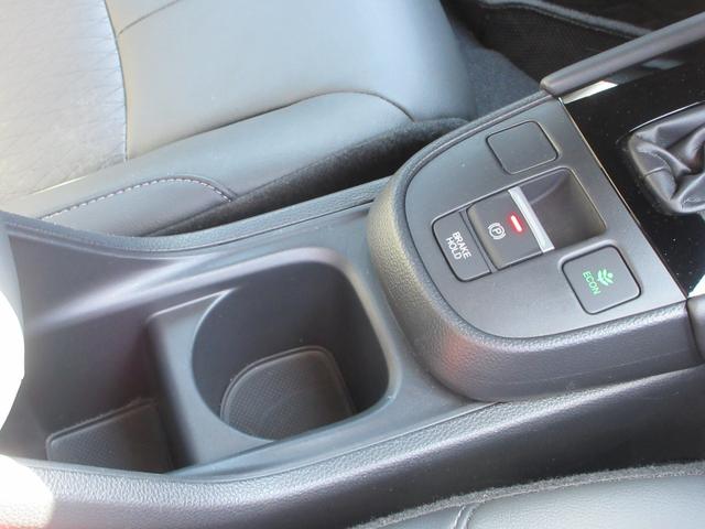 フィット e:HEVリュクス 純正9型ナビ フルセグTV 全周囲カメラ アダプティブクルーズコントロール ドラレコ ETC ハーフレザーシート シートヒーター ステアリングヒーター ブラインドスポットモニター LEDヘッドライト(40枚目)