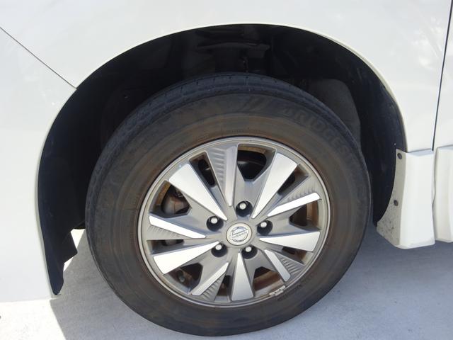 セレナ ｅ－パワー　ハイウェイスターＶ　プロパイロット　純正９インチナビ　フルセグＴＶ　後席フリップダウンモニター　両側パワースライドドア　アラウンドビューモニター　ドライブレコーダー　ＥＴＣ　レーンキープアシスト　ハンドルヒーター（10枚目）