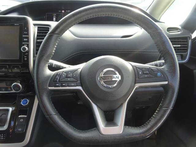 セレナ ｅ－パワー　ハイウェイスターＶ　プロパイロット　純正９インチナビ　フルセグＴＶ　後席フリップダウンモニター　両側パワースライドドア　アラウンドビューモニター　ドライブレコーダー　ＥＴＣ　レーンキープアシスト　ハンドルヒーター（18枚目）