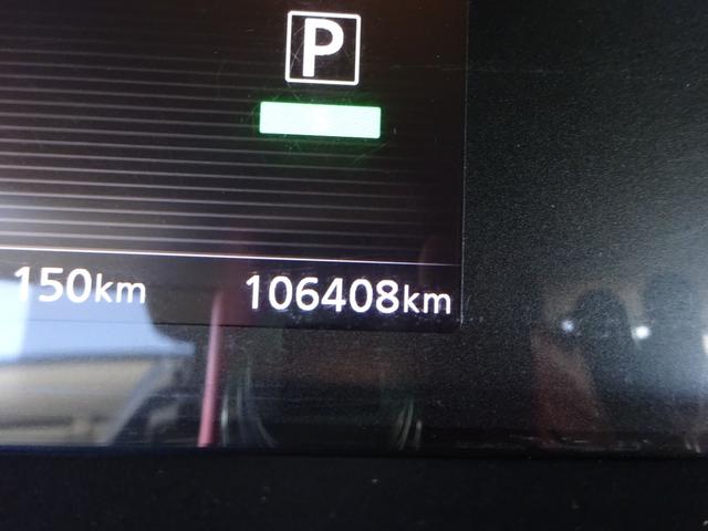 セレナ ｅ－パワー　ハイウェイスターＶ　プロパイロット　純正９インチナビ　フルセグＴＶ　後席フリップダウンモニター　両側パワースライドドア　アラウンドビューモニター　ドライブレコーダー　ＥＴＣ　レーンキープアシスト　ハンドルヒーター（20枚目）