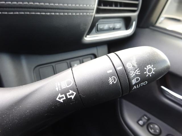 セレナ ｅ－パワー　ハイウェイスターＶ　プロパイロット　純正９インチナビ　フルセグＴＶ　後席フリップダウンモニター　両側パワースライドドア　アラウンドビューモニター　ドライブレコーダー　ＥＴＣ　レーンキープアシスト　ハンドルヒーター（21枚目）