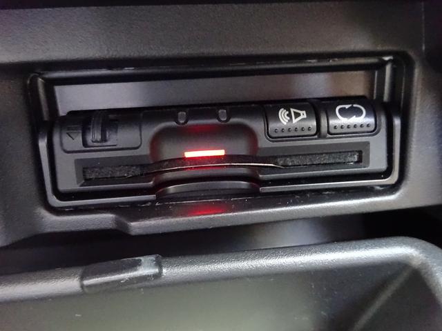 セレナ ｅ－パワー　ハイウェイスターＶ　プロパイロット　純正９インチナビ　フルセグＴＶ　後席フリップダウンモニター　両側パワースライドドア　アラウンドビューモニター　ドライブレコーダー　ＥＴＣ　レーンキープアシスト　ハンドルヒーター（24枚目）