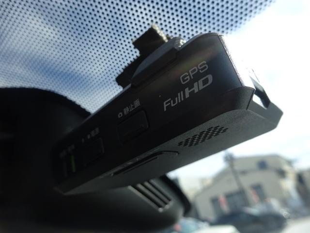 セレナ ｅ－パワー　ハイウェイスターＶ　プロパイロット　純正９インチナビ　フルセグＴＶ　後席フリップダウンモニター　両側パワースライドドア　アラウンドビューモニター　ドライブレコーダー　ＥＴＣ　レーンキープアシスト　ハンドルヒーター（28枚目）