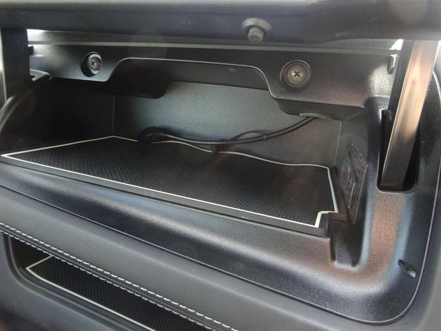 セレナ ｅ－パワー　ハイウェイスターＶ　プロパイロット　純正９インチナビ　フルセグＴＶ　後席フリップダウンモニター　両側パワースライドドア　アラウンドビューモニター　ドライブレコーダー　ＥＴＣ　レーンキープアシスト　ハンドルヒーター（36枚目）