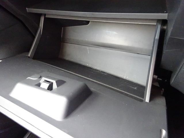 セレナ ｅ－パワー　ハイウェイスターＶ　プロパイロット　純正９インチナビ　フルセグＴＶ　後席フリップダウンモニター　両側パワースライドドア　アラウンドビューモニター　ドライブレコーダー　ＥＴＣ　レーンキープアシスト　ハンドルヒーター（37枚目）