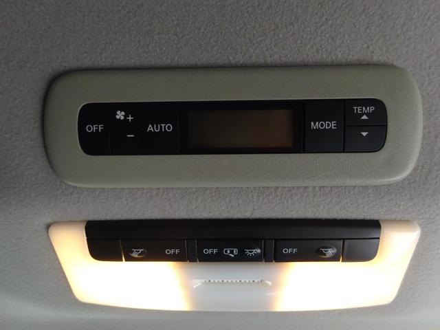 セレナ ｅ－パワー　ハイウェイスターＶ　プロパイロット　純正９インチナビ　フルセグＴＶ　後席フリップダウンモニター　両側パワースライドドア　アラウンドビューモニター　ドライブレコーダー　ＥＴＣ　レーンキープアシスト　ハンドルヒーター（44枚目）