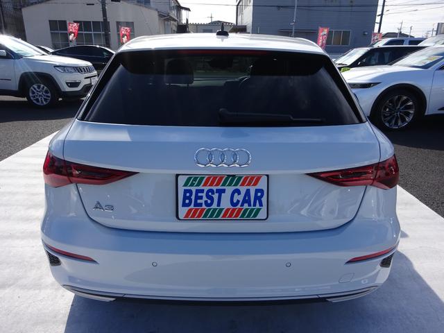 A3 スポーツバック30TFSIアドバンスド ラグジュアリーパッケージ アイボリーレザー 純正ナビ フルセグTV バックカメラ ドライブレコーダー ETC2.0 Bluetooth USB パワーシート シートヒーター オートライト(12枚目)