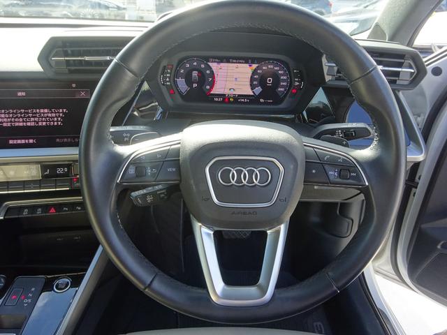 A3 スポーツバック30TFSIアドバンスド ラグジュアリーパッケージ アイボリーレザー 純正ナビ フルセグTV バックカメラ ドライブレコーダー ETC2.0 Bluetooth USB パワーシート シートヒーター オートライト(19枚目)