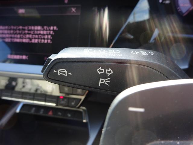 A3 スポーツバック30TFSIアドバンスド ラグジュアリーパッケージ アイボリーレザー 純正ナビ フルセグTV バックカメラ ドライブレコーダー ETC2.0 Bluetooth USB パワーシート シートヒーター オートライト(22枚目)