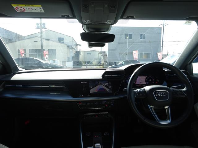 A3 スポーツバック30TFSIアドバンスド ラグジュアリーパッケージ アイボリーレザー 純正ナビ フルセグTV バックカメラ ドライブレコーダー ETC2.0 Bluetooth USB パワーシート シートヒーター オートライト(28枚目)