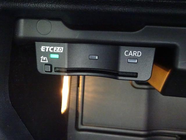 A3 スポーツバック30TFSIアドバンスド ラグジュアリーパッケージ アイボリーレザー 純正ナビ フルセグTV バックカメラ ドライブレコーダー ETC2.0 Bluetooth USB パワーシート シートヒーター オートライト(38枚目)