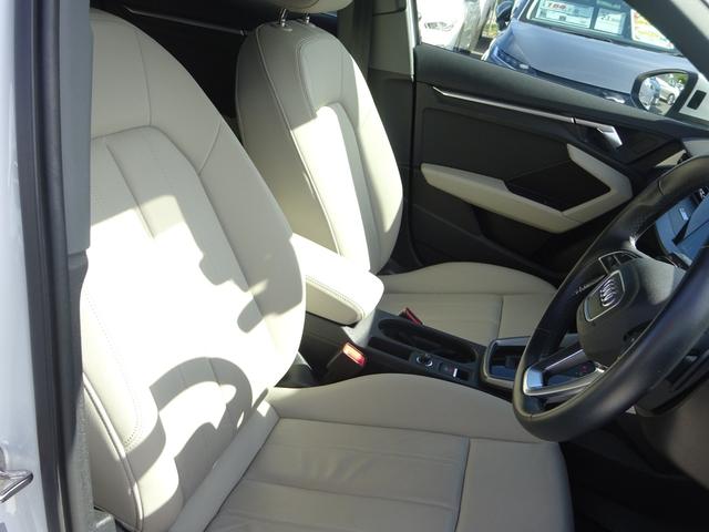 A3 スポーツバック30TFSIアドバンスド ラグジュアリーパッケージ アイボリーレザー 純正ナビ フルセグTV バックカメラ ドライブレコーダー ETC2.0 Bluetooth USB パワーシート シートヒーター オートライト(40枚目)