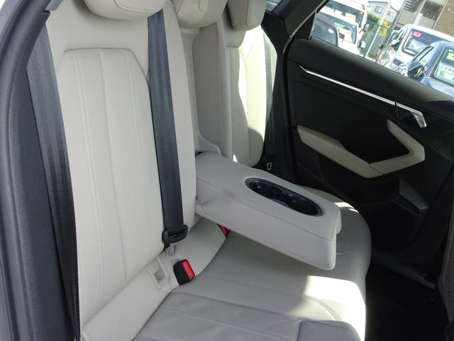 A3 スポーツバック30TFSIアドバンスド ラグジュアリーパッケージ アイボリーレザー 純正ナビ フルセグTV バックカメラ ドライブレコーダー ETC2.0 Bluetooth USB パワーシート シートヒーター オートライト(43枚目)