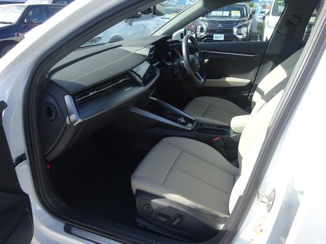 A3 スポーツバック30TFSIアドバンスド ラグジュアリーパッケージ アイボリーレザー 純正ナビ フルセグTV バックカメラ ドライブレコーダー ETC2.0 Bluetooth USB パワーシート シートヒーター オートライト(46枚目)