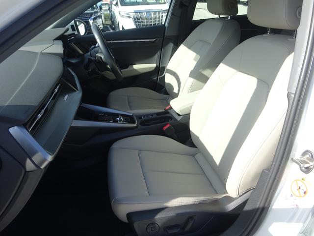 A3 スポーツバック30TFSIアドバンスド ラグジュアリーパッケージ アイボリーレザー 純正ナビ フルセグTV バックカメラ ドライブレコーダー ETC2.0 Bluetooth USB パワーシート シートヒーター オートライト(47枚目)