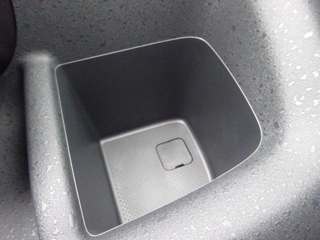 フリード e:HEVクロスター Aplle carplay Android auto 純正8インチディスプレイ 両側パワースライドドア バックカメラ Bluetooth USB アダプティブクルーズコントロール(23枚目)