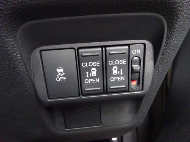 フリード e:HEVクロスター Aplle carplay Android auto 純正8インチディスプレイ 両側パワースライドドア バックカメラ Bluetooth USB アダプティブクルーズコントロール(24枚目)