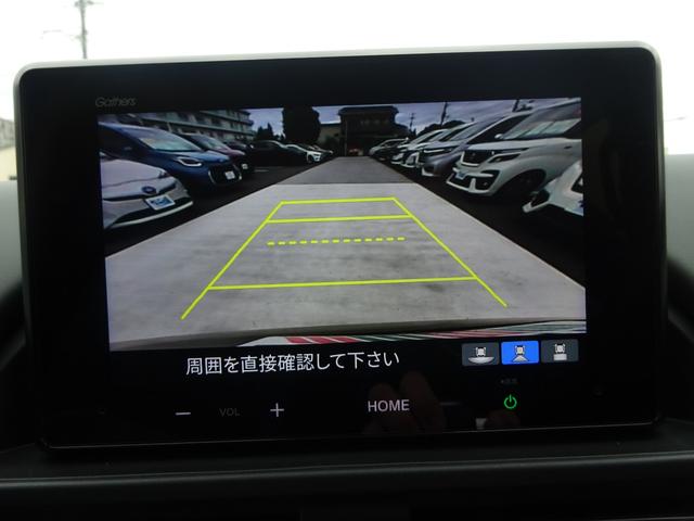 フリード e:HEVクロスター Aplle carplay Android auto 純正8インチディスプレイ 両側パワースライドドア バックカメラ Bluetooth USB アダプティブクルーズコントロール(30枚目)