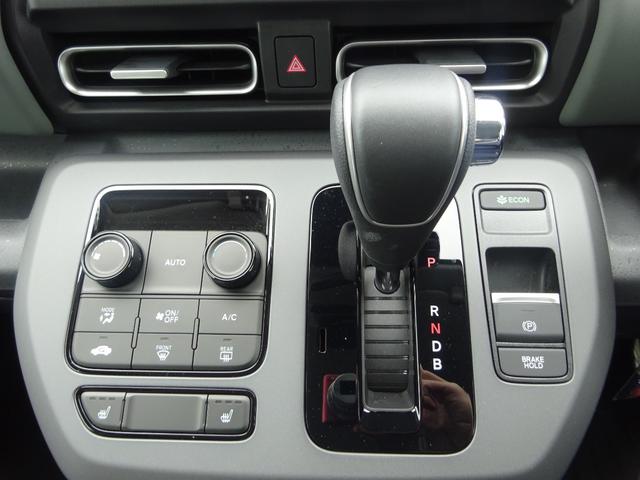 フリード e:HEVクロスター Aplle carplay Android auto 純正8インチディスプレイ 両側パワースライドドア バックカメラ Bluetooth USB アダプティブクルーズコントロール(31枚目)