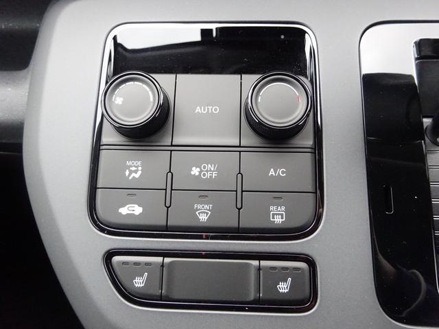 フリード e:HEVクロスター Aplle carplay Android auto 純正8インチディスプレイ 両側パワースライドドア バックカメラ Bluetooth USB アダプティブクルーズコントロール(32枚目)