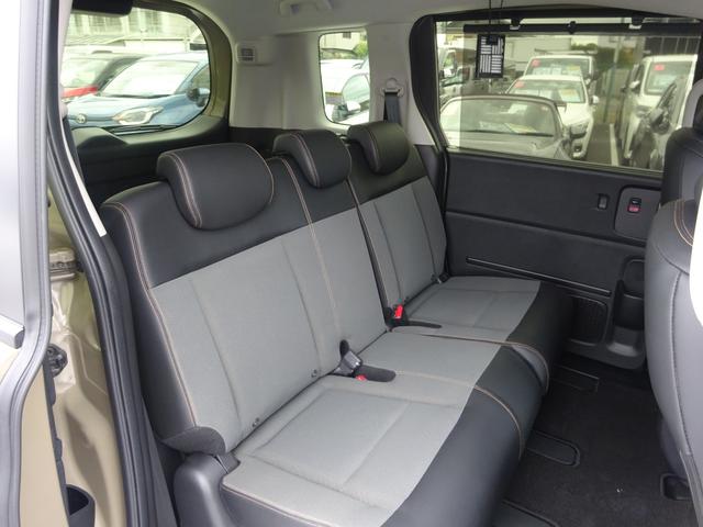 フリード e:HEVクロスター Aplle carplay Android auto 純正8インチディスプレイ 両側パワースライドドア バックカメラ Bluetooth USB アダプティブクルーズコントロール(38枚目)