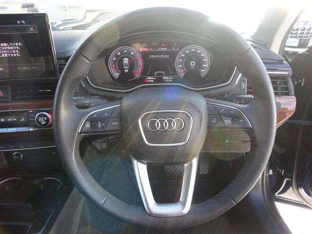 Ａ４ ３５ＴＦＳＩアドバンスド　レザーシート　純正ナビ　アラウンドビューモニター　ドライブレコーダー　ＥＴＣ２．０　Ｂｌｕｅｔｏｏｔｈ　ＵＳＢ　アダプティブクルーズコントロール　レーンキープアシスト　ワンオーナー　ダブルエアコン（19枚目）