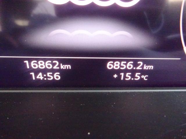 Ａ４ ３５ＴＦＳＩアドバンスド　レザーシート　純正ナビ　アラウンドビューモニター　ドライブレコーダー　ＥＴＣ２．０　Ｂｌｕｅｔｏｏｔｈ　ＵＳＢ　アダプティブクルーズコントロール　レーンキープアシスト　ワンオーナー　ダブルエアコン（21枚目）