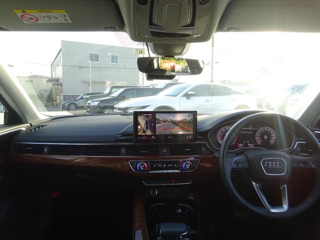 Ａ４ ３５ＴＦＳＩアドバンスド　レザーシート　純正ナビ　アラウンドビューモニター　ドライブレコーダー　ＥＴＣ２．０　Ｂｌｕｅｔｏｏｔｈ　ＵＳＢ　アダプティブクルーズコントロール　レーンキープアシスト　ワンオーナー　ダブルエアコン（29枚目）