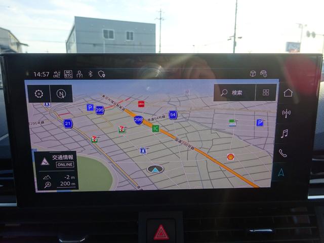 Ａ４ ３５ＴＦＳＩアドバンスド　レザーシート　純正ナビ　アラウンドビューモニター　ドライブレコーダー　ＥＴＣ２．０　Ｂｌｕｅｔｏｏｔｈ　ＵＳＢ　アダプティブクルーズコントロール　レーンキープアシスト　ワンオーナー　ダブルエアコン（30枚目）