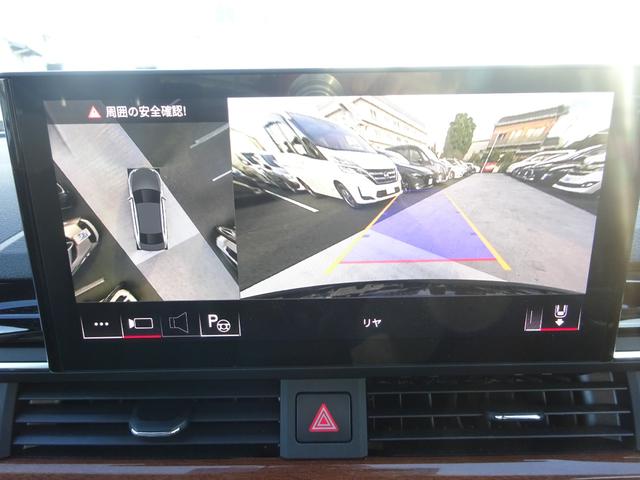 Ａ４ ３５ＴＦＳＩアドバンスド　レザーシート　純正ナビ　アラウンドビューモニター　ドライブレコーダー　ＥＴＣ２．０　Ｂｌｕｅｔｏｏｔｈ　ＵＳＢ　アダプティブクルーズコントロール　レーンキープアシスト　ワンオーナー　ダブルエアコン（32枚目）