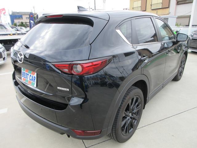 CX-5 20S ブラックトーンエディション 純正10.25インチナビ フルセグTV 全周囲カメラ パワーバックドア レーダークルーズコントロール ドラレコミラー ETC ハーフレザーシート シートヒーター パワーシート ステアリングヒーター(17枚目)