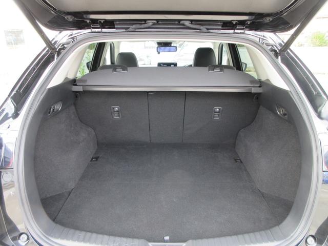 CX-5 20S ブラックトーンエディション 純正10.25インチナビ フルセグTV 全周囲カメラ パワーバックドア レーダークルーズコントロール ドラレコミラー ETC ハーフレザーシート シートヒーター パワーシート ステアリングヒーター(18枚目)