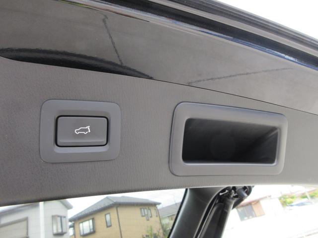 CX-5 20S ブラックトーンエディション 純正10.25インチナビ フルセグTV 全周囲カメラ パワーバックドア レーダークルーズコントロール ドラレコミラー ETC ハーフレザーシート シートヒーター パワーシート ステアリングヒーター(19枚目)