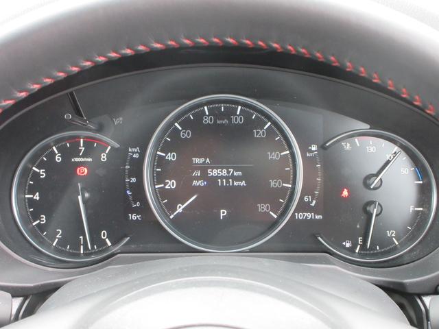 CX-5 20S ブラックトーンエディション 純正10.25インチナビ フルセグTV 全周囲カメラ パワーバックドア レーダークルーズコントロール ドラレコミラー ETC ハーフレザーシート シートヒーター パワーシート ステアリングヒーター(22枚目)