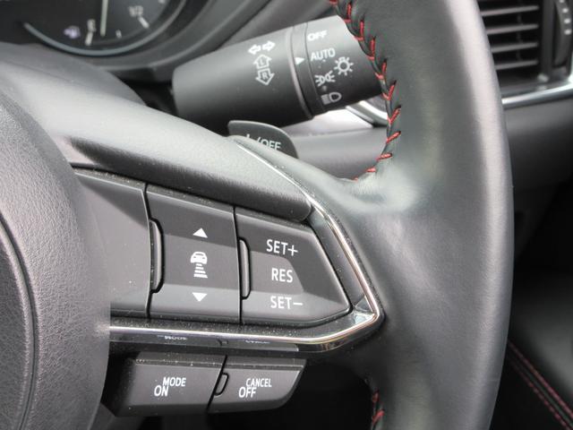 CX-5 20S ブラックトーンエディション 純正10.25インチナビ フルセグTV 全周囲カメラ パワーバックドア レーダークルーズコントロール ドラレコミラー ETC ハーフレザーシート シートヒーター パワーシート ステアリングヒーター(25枚目)