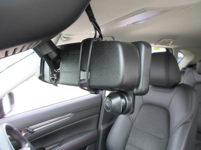 CX-5 20S ブラックトーンエディション 純正10.25インチナビ フルセグTV 全周囲カメラ パワーバックドア レーダークルーズコントロール ドラレコミラー ETC ハーフレザーシート シートヒーター パワーシート ステアリングヒーター(26枚目)