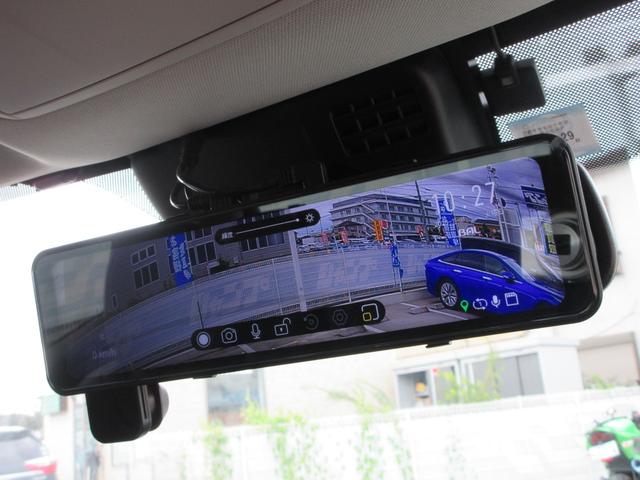 CX-5 20S ブラックトーンエディション 純正10.25インチナビ フルセグTV 全周囲カメラ パワーバックドア レーダークルーズコントロール ドラレコミラー ETC ハーフレザーシート シートヒーター パワーシート ステアリングヒーター(27枚目)