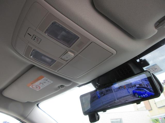 CX-5 20S ブラックトーンエディション 純正10.25インチナビ フルセグTV 全周囲カメラ パワーバックドア レーダークルーズコントロール ドラレコミラー ETC ハーフレザーシート シートヒーター パワーシート ステアリングヒーター(28枚目)