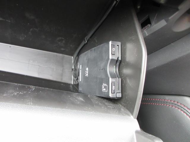 CX-5 20S ブラックトーンエディション 純正10.25インチナビ フルセグTV 全周囲カメラ パワーバックドア レーダークルーズコントロール ドラレコミラー ETC ハーフレザーシート シートヒーター パワーシート ステアリングヒーター(30枚目)