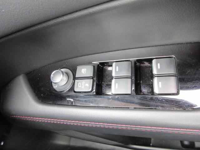 CX-5 20S ブラックトーンエディション 純正10.25インチナビ フルセグTV 全周囲カメラ パワーバックドア レーダークルーズコントロール ドラレコミラー ETC ハーフレザーシート シートヒーター パワーシート ステアリングヒーター(31枚目)