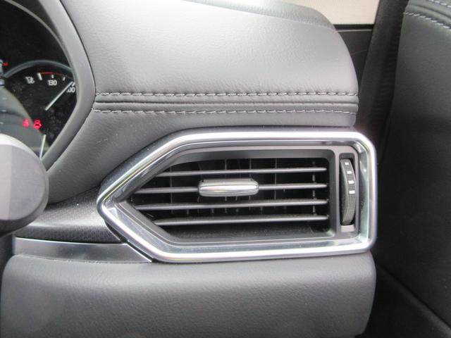 CX-5 20S ブラックトーンエディション 純正10.25インチナビ フルセグTV 全周囲カメラ パワーバックドア レーダークルーズコントロール ドラレコミラー ETC ハーフレザーシート シートヒーター パワーシート ステアリングヒーター(32枚目)