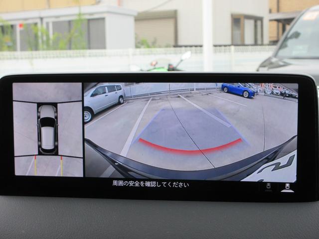 CX-5 20S ブラックトーンエディション 純正10.25インチナビ フルセグTV 全周囲カメラ パワーバックドア レーダークルーズコントロール ドラレコミラー ETC ハーフレザーシート シートヒーター パワーシート ステアリングヒーター(40枚目)