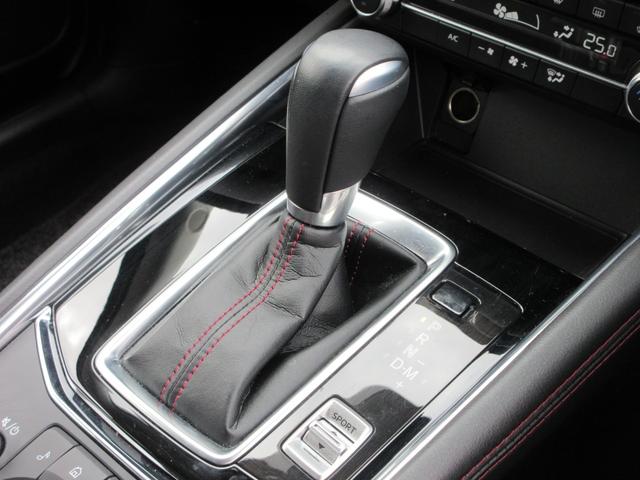 CX-5 20S ブラックトーンエディション 純正10.25インチナビ フルセグTV 全周囲カメラ パワーバックドア レーダークルーズコントロール ドラレコミラー ETC ハーフレザーシート シートヒーター パワーシート ステアリングヒーター(42枚目)