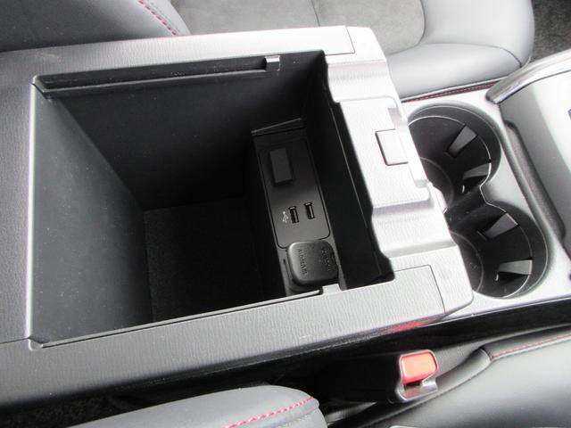 CX-5 20S ブラックトーンエディション 純正10.25インチナビ フルセグTV 全周囲カメラ パワーバックドア レーダークルーズコントロール ドラレコミラー ETC ハーフレザーシート シートヒーター パワーシート ステアリングヒーター(44枚目)